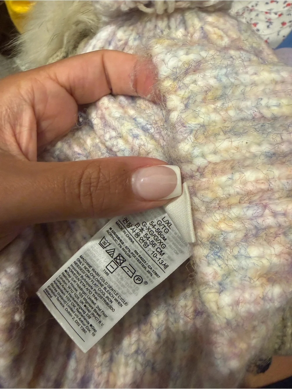 GAP Kids Pom Beanie Hat - Cream, Beige, Navy & Multicolor